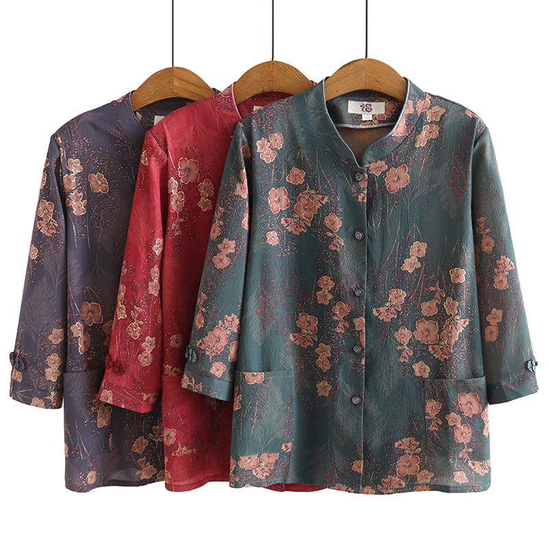 เสื้อคุณยาย เสื้อผู้วัยอายุ60-70ปี มีขนาด L-4XL(อกประมาณ35-45นิ้ว)