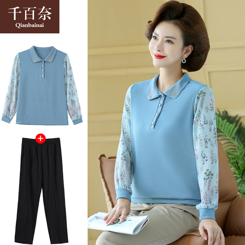 เสื้อผ้าแฟชั่นสุภาพสตรีวัยผู้ใหญ่(อก35-44นิ้ว)ใส่ได้