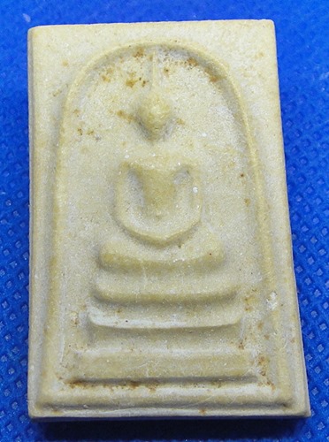 พระสมเด็จเจ้าคุณนร