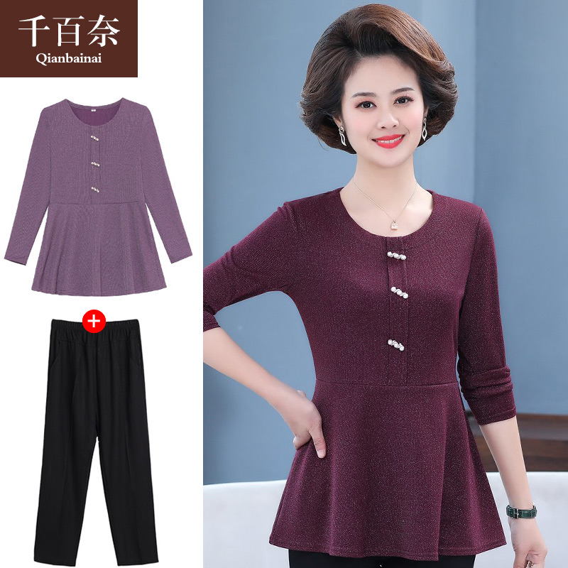 เสื้อผ้าแฟชั่นสุภาพสตรีวัยผู้ใหญ่(อก35-44นิ้ว)ใส่ได้