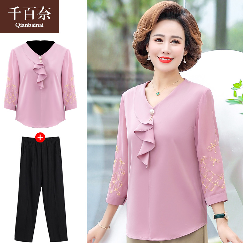 เสื้อผ้าแฟชั่นสุภาพสตรีวัยผู้ใหญ่(อก35-44นิ้ว)ใส่ได้