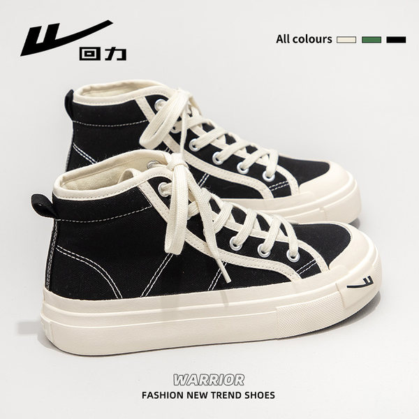 รองเท้าผ้าใบแฟชั่นผู้หญิง ใส่สบาย มีขนาด 35-40