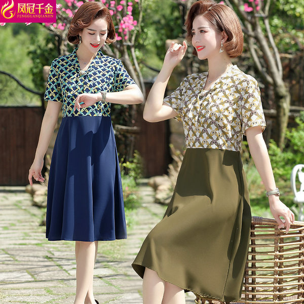 เดรสวัยผู้ใหญ่40-60ปี เดรสคุณแม่ ชุดเดรสทำงานวัยผู้ใหญ่ แบรนด์ MAMA DRESS
