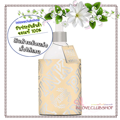 Victoria's Secret Pink / Body Lotion 236 ml. (Coconut Waters Fresh Glow) *Limited Edition