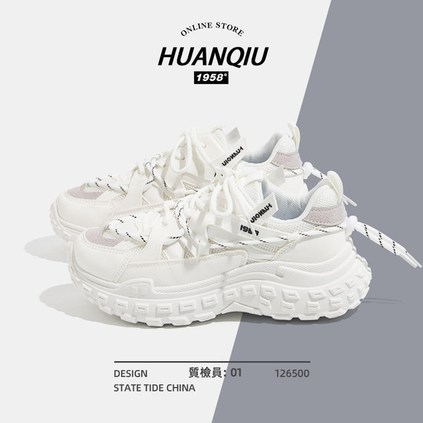 รองเท้าผ้าใบแฟชั่นผู้หญิง ใส่สบาย มีขนาด 35-40