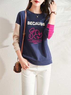 เสื้อผ้าแฟชั่นสุภาพสตรีวัยผู้ใหญ่ เสื้อผ้าผู้ใหญ่สวยๆ