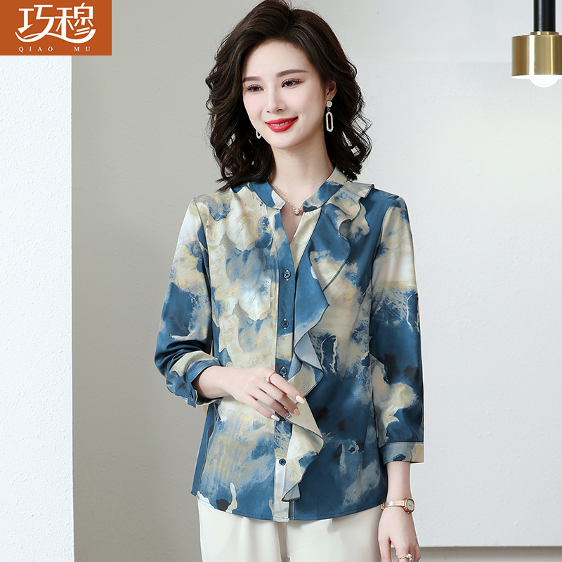 เสื้อผ้าแฟชั่นสุภาพสตรีวัยผู้ใหญ่(อก35-44นิ้ว)ใส่ได้