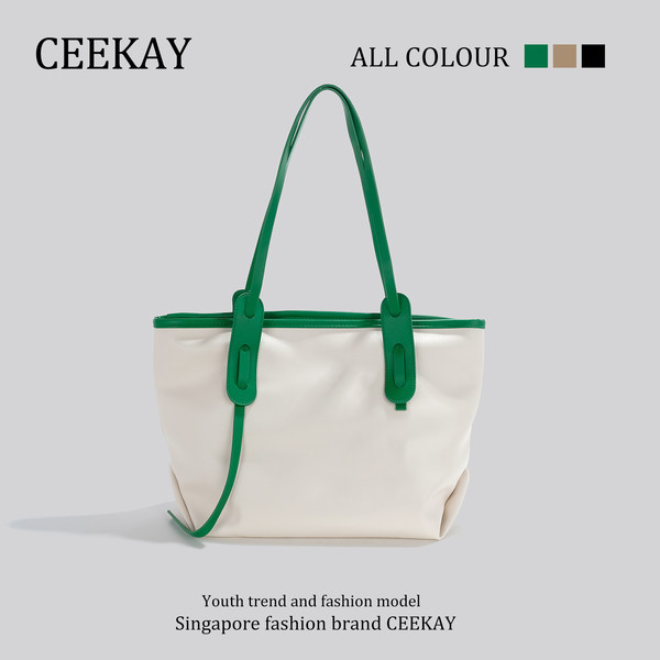 กระเป๋าสะพายข้างเกาหลี กระเป๋าผู้หญิงแบรนด์ CEEKEY