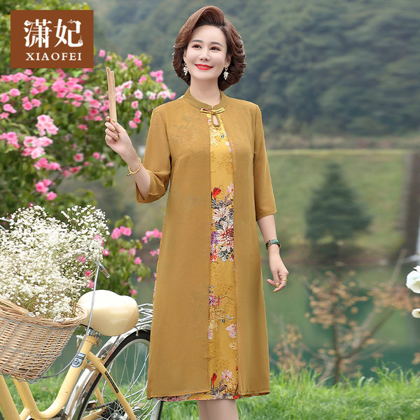 เดรสวัยผู้ใหญ่40-60ปี เดรสคุณแม่ ชุดเดรสทำงานวัยผู้ใหญ่ แบรนด์ MAMA DRESS