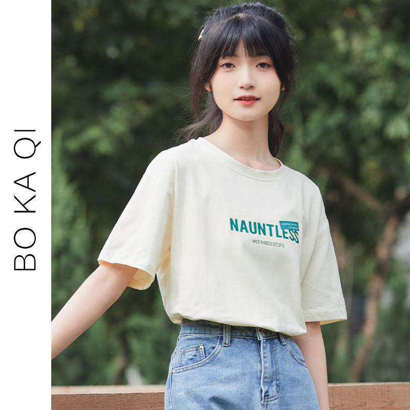 เสื้อผ้าวัยรุ่นเกาหลี เสื้อยืดวัยรุ่นผู้หญิง มีขนาด S M L XL