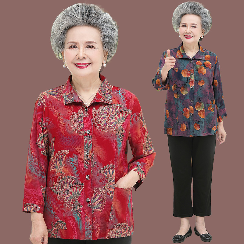 เสื้อคุณยาย เสื้อผู้วัยอายุ60-70ปี มีขนาด L-4XL(อกประมาณ35-45นิ้ว)