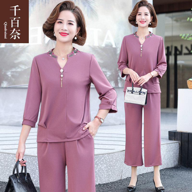 เสื้อผ้าแฟชั่นสุภาพสตรีวัยผู้ใหญ่(อก35-44นิ้ว)ใส่ได้