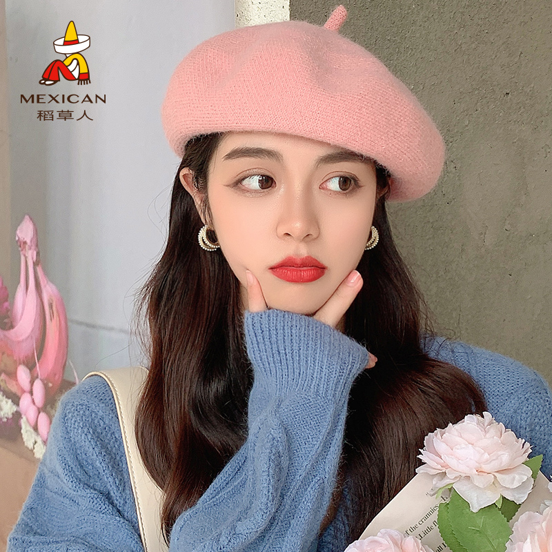 หมวกเบเร่ต์