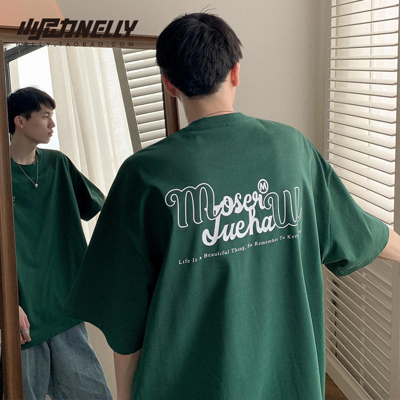 เสื้อยืดคอกลม ผู้ชาย เสื้อยืดผู้ชายเกาหลี เสื้อยืดเกาหลี แบรนด์ NELLY
