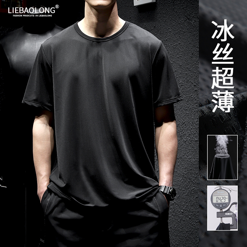เสื้อยืดผู้ชายอ้วน S-5XL(อกเสื้อ39-51นิ้ว)