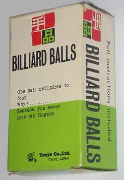 T-36 Billiard Balls by AUGUST ROTERBERG