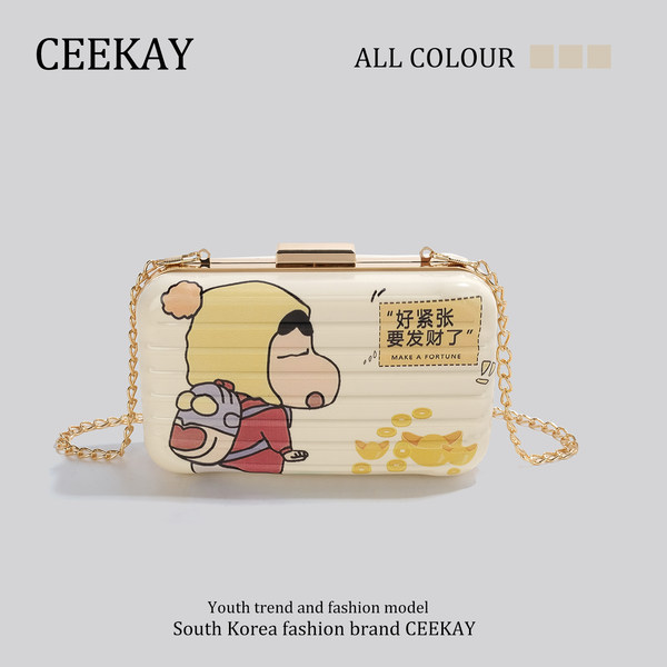 กระเป๋าสะพายข้างเกาหลี กระเป๋าผู้หญิงแบรนด์ CEEKEY