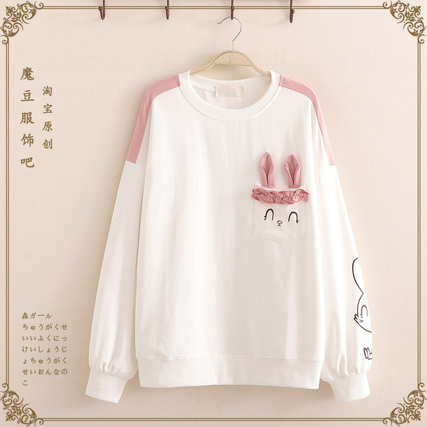 เสื้อผ้าสไตล์ญี่ปุ่น Mori Girl