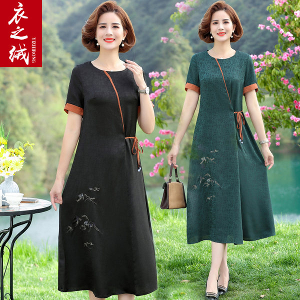 เดรสวัยผู้ใหญ่40-60ปี เดรสคุณแม่ ชุดเดรสทำงานวัยผู้ใหญ่ แบรนด์ MAMA DRESS