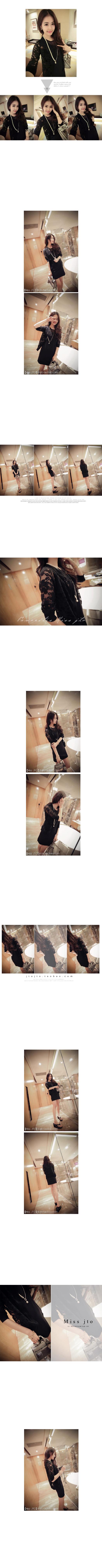 เสื้อคลุมลูกไม้ น่ารัก สีดำ พร้อมส่ง ดำ