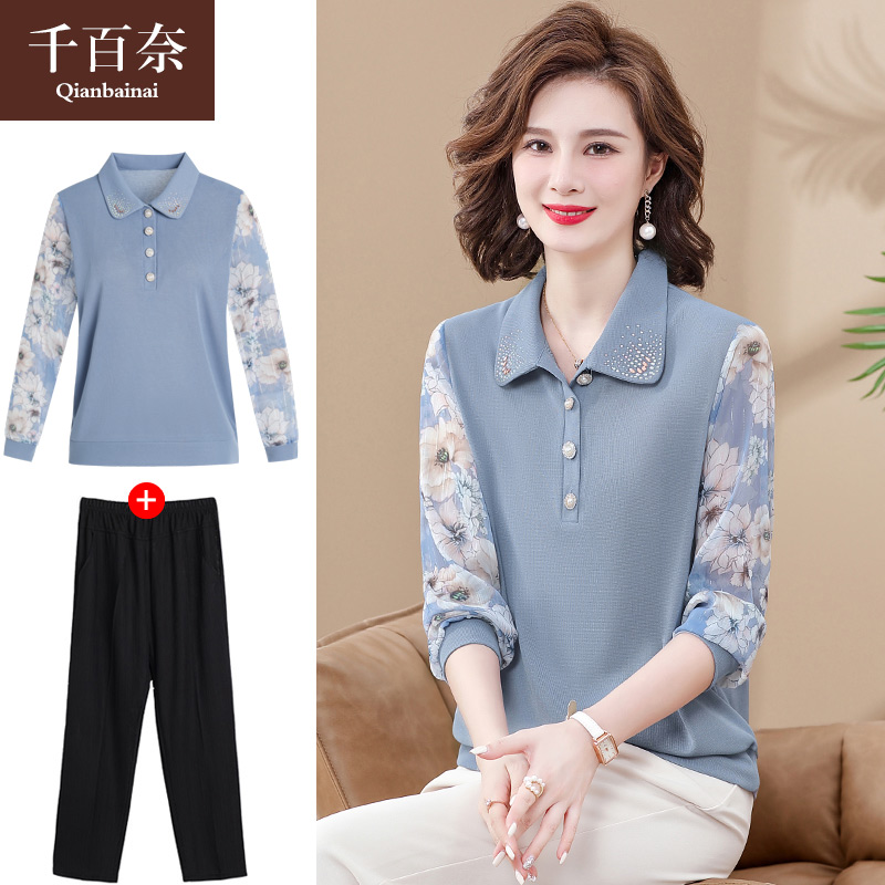 เสื้อผ้าแฟชั่นสุภาพสตรีวัยผู้ใหญ่(อก35-44นิ้ว)ใส่ได้