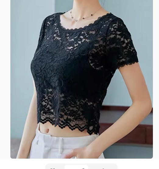 เสื้อลูกไม้ วัยรุ่น เอวลอย แขนสั้น คอกว้าง สีดำ สีขาว เสื้อลูกไม้ซีทรู ใส่เที่ยว แบบวัยรุ่น น่ารัก ๆ 414821