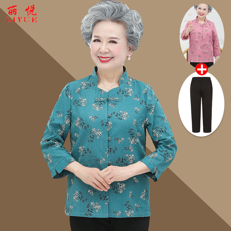 เสื้อคุณยาย เสื้อผู้วัยอายุ60-70ปี มีขนาด L-4XL(อกประมาณ35-45นิ้ว)