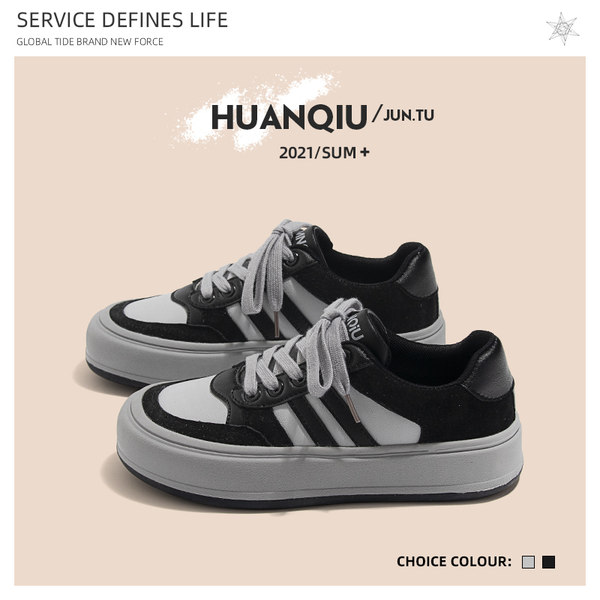 รองเท้าผ้าใบแฟชั่นผู้หญิง ใส่สบาย มีขนาด 35-40