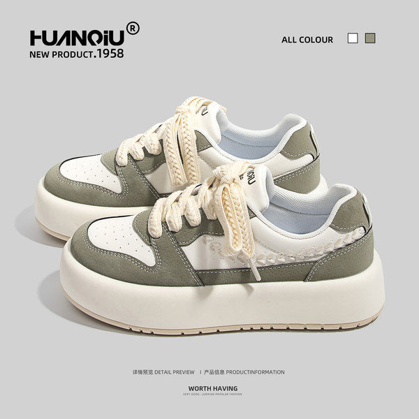 รองเท้าผ้าใบแฟชั่นผู้หญิง ใส่สบาย มีขนาด 35-40
