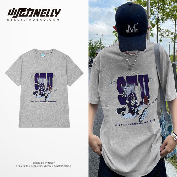 เสื้อยืดคอกลม ผู้ชาย เสื้อยืดผู้ชายเกาหลี เสื้อยืดเกาหลี แบรนด์ NELLY