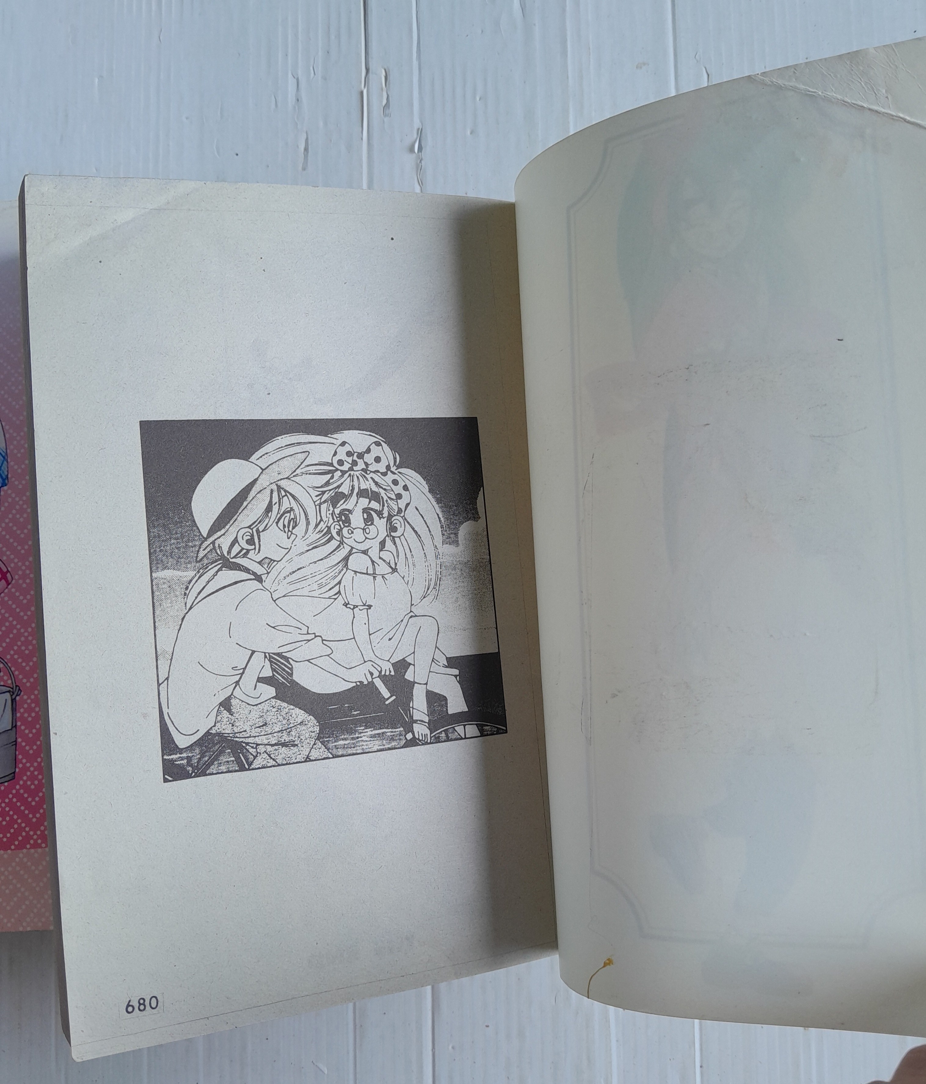 ซันชิโร่x2 (2เล่มจบ) / SHOUTA KIKUCHI