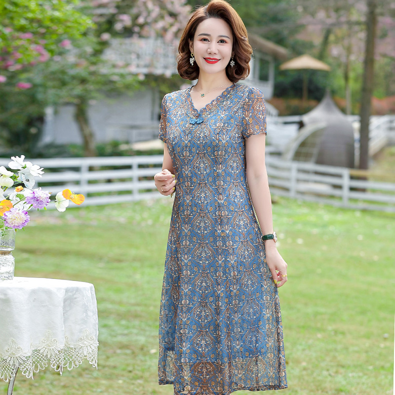 เดรสวัยผู้ใหญ่40-60ปี เดรสคุณแม่ ชุดเดรสทำงานวัยผู้ใหญ่ แบรนด์ MAMA DRESS