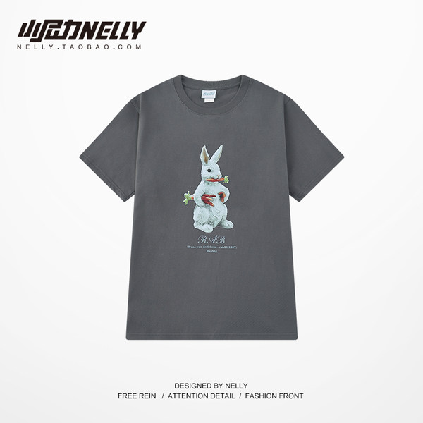 เสื้อยืดคอกลม ผู้ชาย เสื้อยืดผู้ชายเกาหลี เสื้อยืดเกาหลี แบรนด์ NELLY