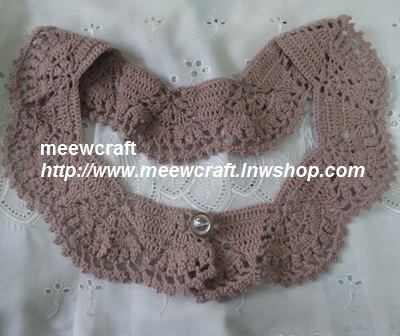 ปกเสื้อโครเชต์ รหัส 05-015ขนาด2"x25"