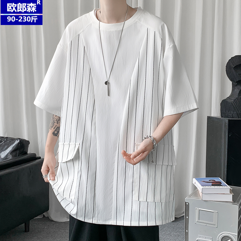 เสื้อยืดผู้ชายอ้วน S-5XL(อกเสื้อ39-51นิ้ว)
