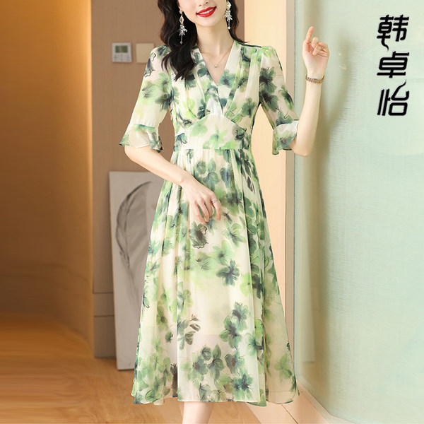 เดรสวัยผู้ใหญ่40-60ปี เดรสคุณแม่ ชุดเดรสทำงานวัยผู้ใหญ่ แบรนด์ MAMA DRESS