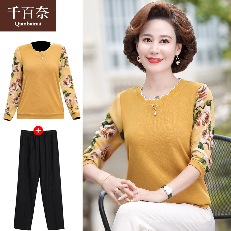 เสื้อผ้าแฟชั่นสุภาพสตรีวัยผู้ใหญ่(อก35-44นิ้ว)ใส่ได้