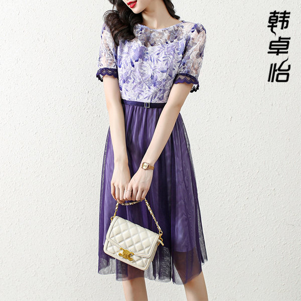 เดรสวัยผู้ใหญ่40-60ปี เดรสคุณแม่ ชุดเดรสทำงานวัยผู้ใหญ่ แบรนด์ MAMA DRESS