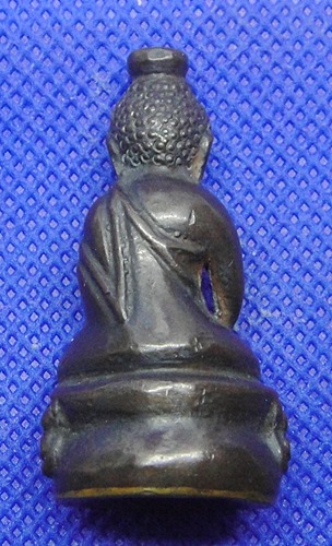 พระกริ่งก้นถ้วย