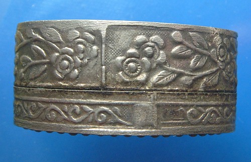 ตลับนวดมีเต่า