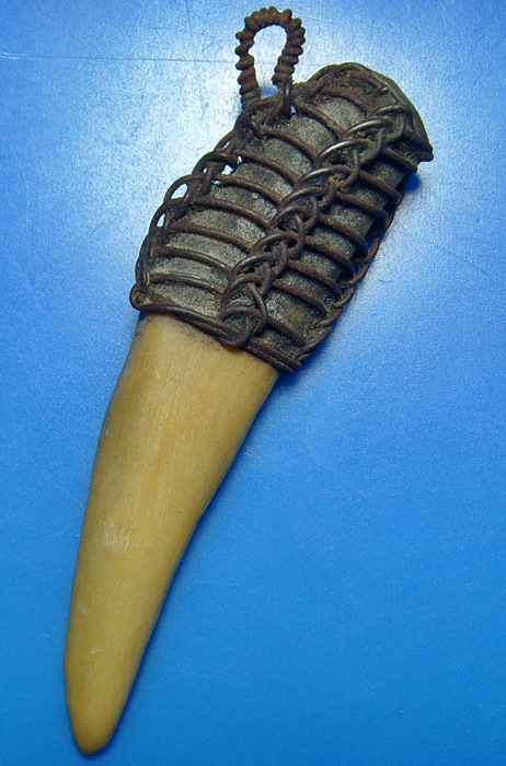 งากำจัด