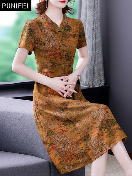 เดรสวัยผู้ใหญ่40-60ปี เดรสคุณแม่ ชุดเดรสทำงานวัยผู้ใหญ่ แบรนด์ MAMA DRESS