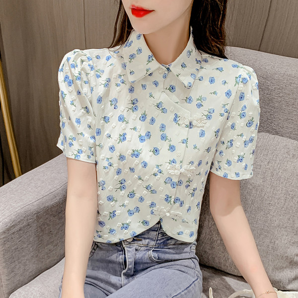 เสื้อเชิ้ตแขนยาววัยรุ่น ลายสวยๆ แบรนด์ YIL AN