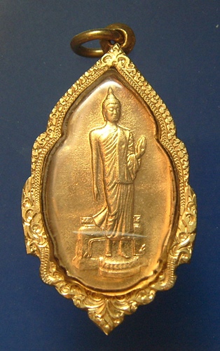 พระศรีศากยะทศพลญาณ