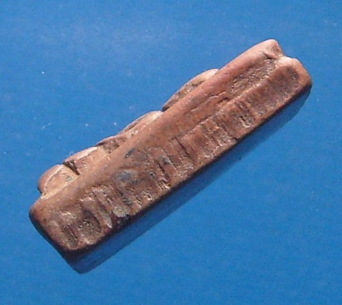 พระมงคลมหาลาภแม่ชีบุญเรือน