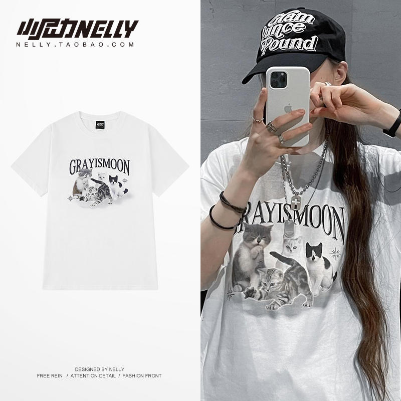 เสื้อยืดคอกลม ผู้ชาย เสื้อยืดผู้ชายเกาหลี เสื้อยืดเกาหลี แบรนด์ NELLY