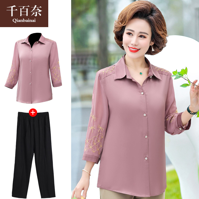 เสื้อผ้าแฟชั่นสุภาพสตรีวัยผู้ใหญ่(อก35-44นิ้ว)ใส่ได้