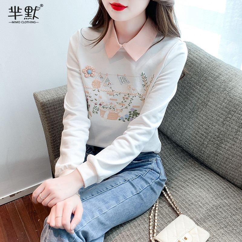 เสื้อลูกไม้ เสื้อเชิ้ตแขนยาว