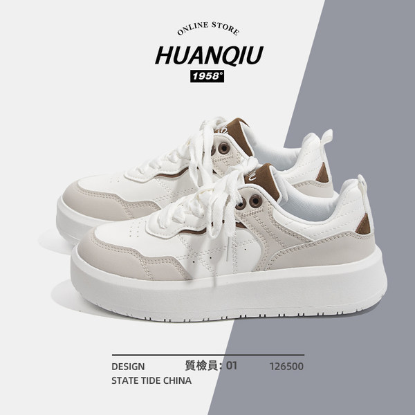 รองเท้าผ้าใบแฟชั่นผู้หญิง ใส่สบาย มีขนาด 35-40