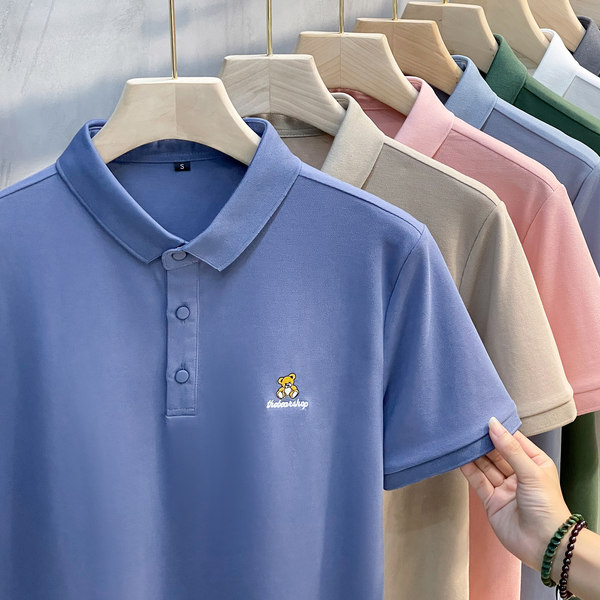 เสื้อโปโลชาย ราคาถูก Polo–Shirt